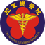 三軍總醫院健檢中心